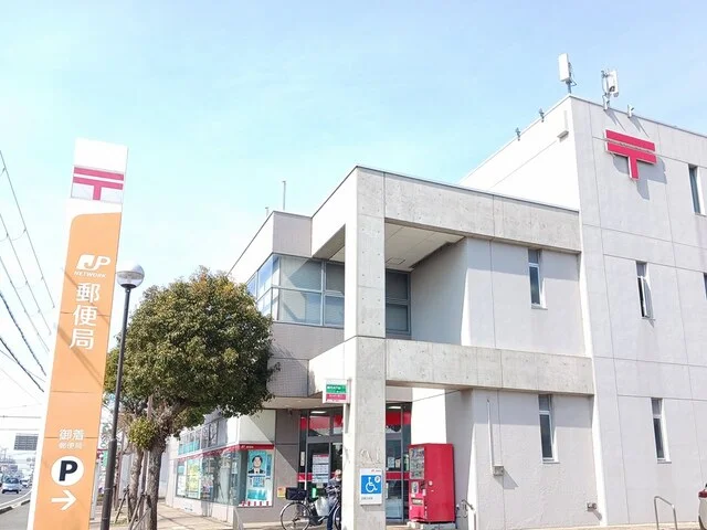 郵便局まで800m