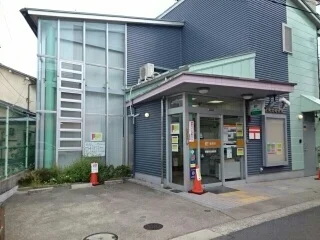 郵便局まで780m