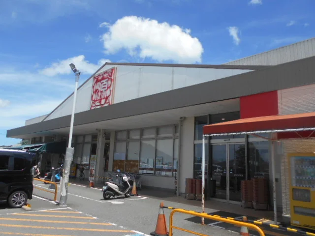マツゲン内原店様まで1900m
