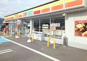 デイリーヤマザキ有田糸我北店様まで450m