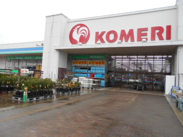 コメリパワー吉備店様まで1700m