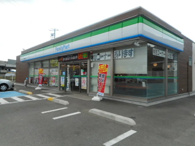 ファミリーマート有田水尻店様まで400m