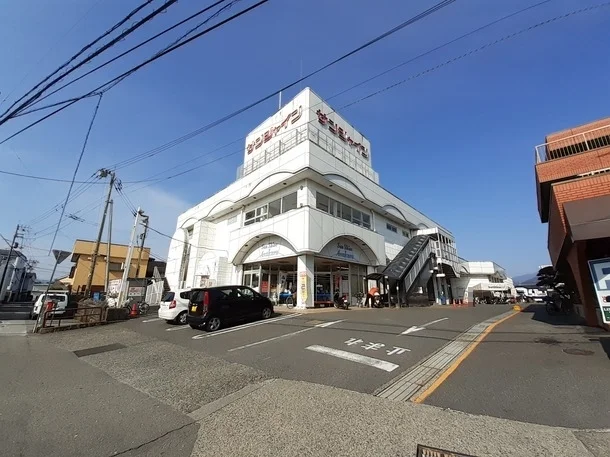 サンシャイン 朝倉店まで1100m