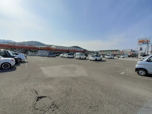 ホームセンター ハマート 朝倉まで850m