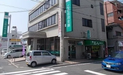 広島信用金庫まで190m
