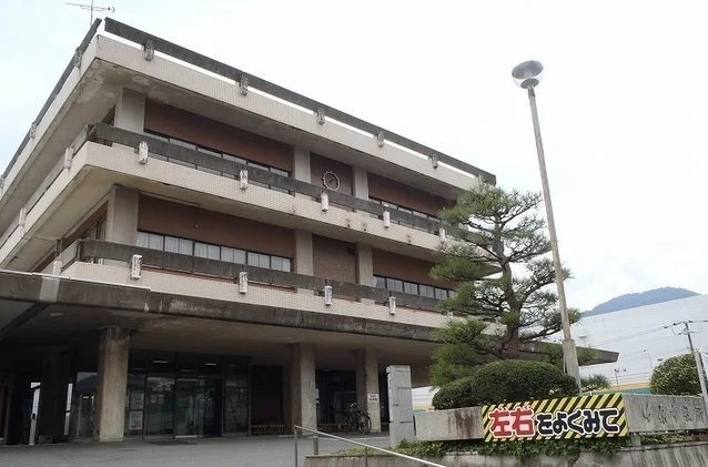 竹原市役所まで3100m