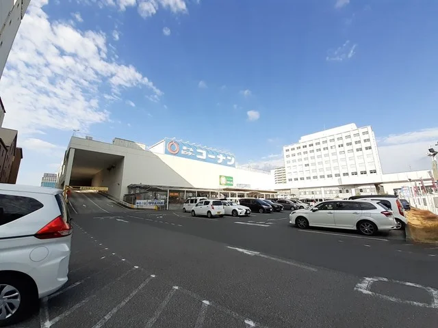 コーナン高知駅前店まで2900m