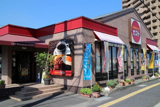 ガスト岩国店まで650m