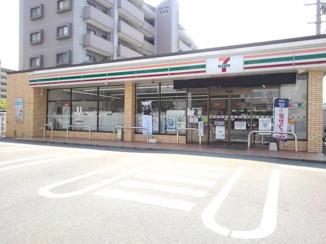 セブンイレブン那珂川今光一丁目まで850m