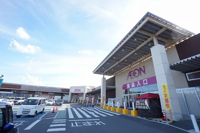 イオン岡垣SCまで4100m