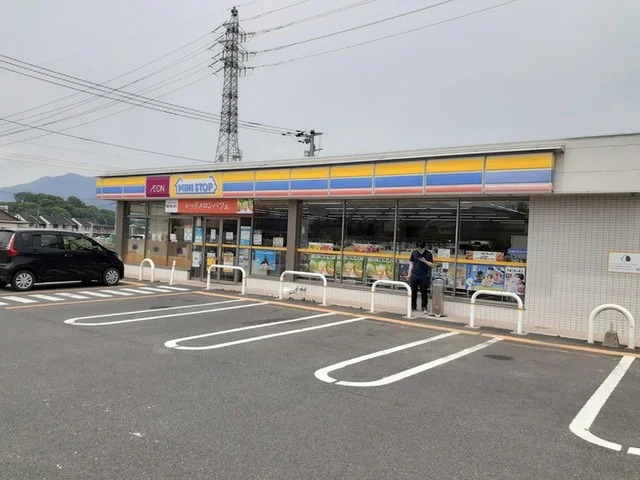 ミニストップまで1800m