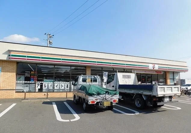 セブンイレブンまで600m