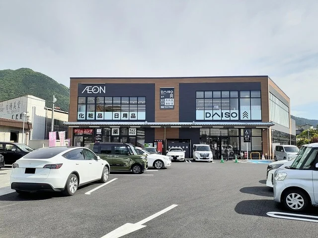イオン 湯布院店まで300m