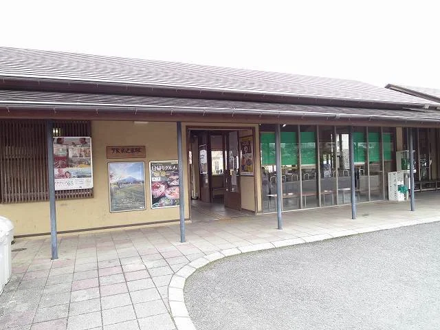 向之原駅まで2500m