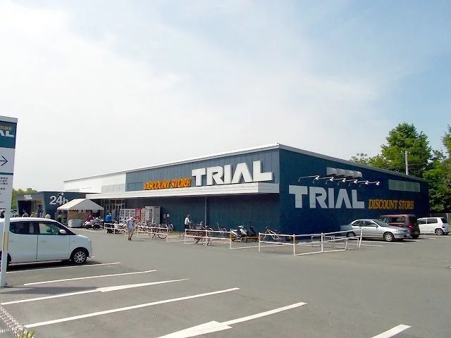 トライアルまで1300m
