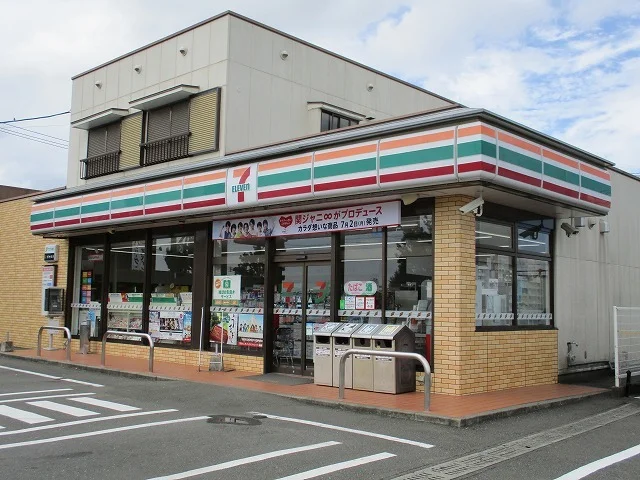 セブンイレブン宮崎大島町店まで950m
