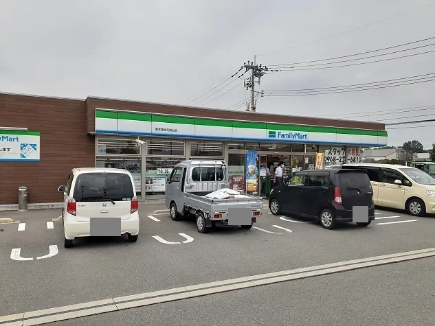 ファミリーマート菊池花房台店まで2100m