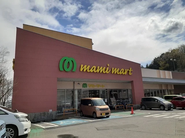 マミーマート 飯能武蔵丘店まで850m