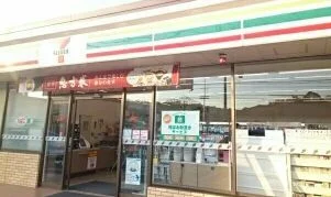セブンイレブン横浜栄上郷町店まで310m