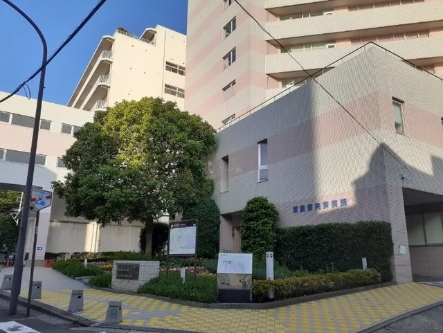 横須賀共済病院まで464m