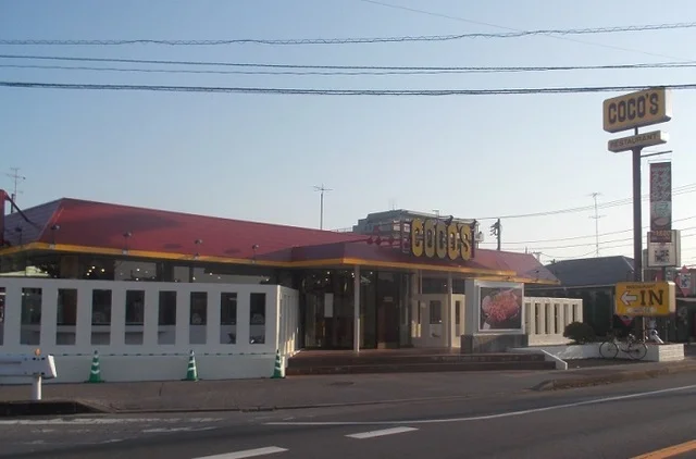 ココス六高台店まで900m