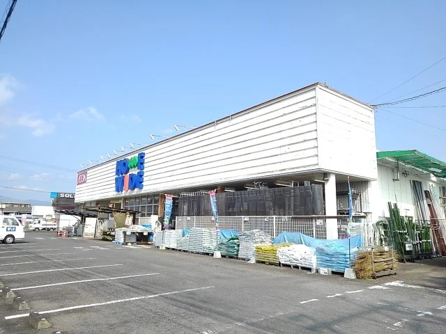 ホームワイド西都店まで750m