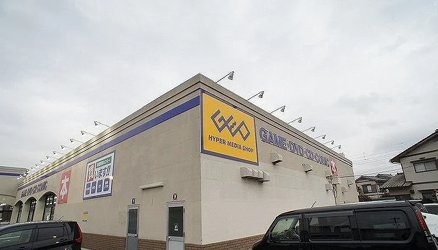 ゲオ毛呂山店まで700m