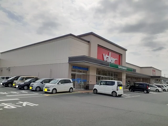 スーパーマーケットバロー引佐店まで700m