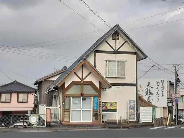 西鹿島駐在所まで1100m