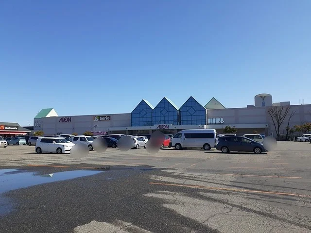 イオン酒田南店まで1000m