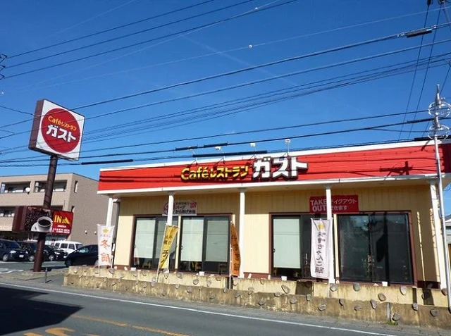 ガスト 浜松初生店まで550m