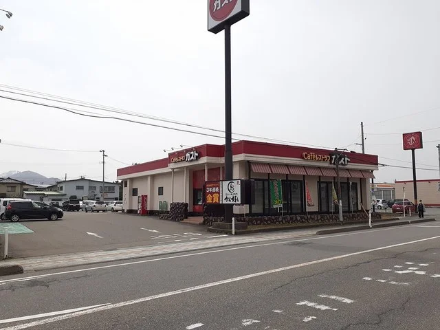 ガスト　鶴岡店まで210m