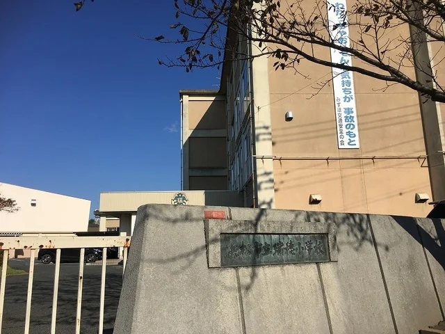 瑞穂小学校まで900m