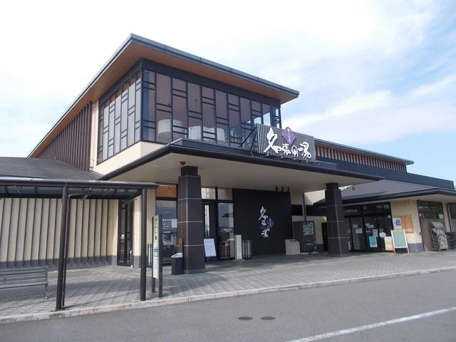 名張の湯まで450m
