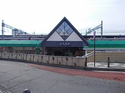 近鉄名張駅まで900m
