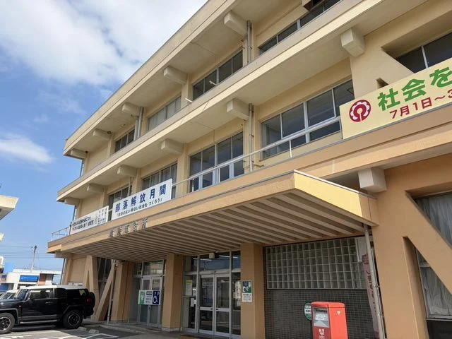 境港市役所まで1200m