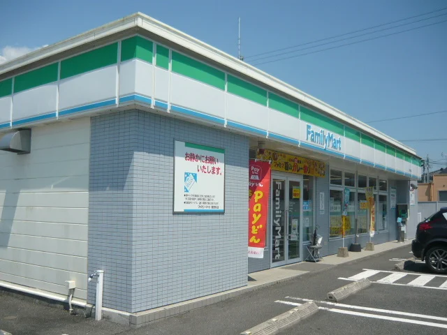 ファミリーマート東市来店まで660m