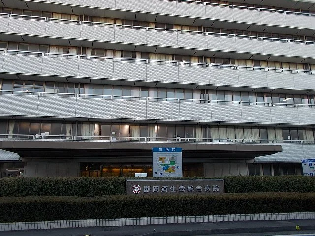 静岡済生会総合病院まで1000m