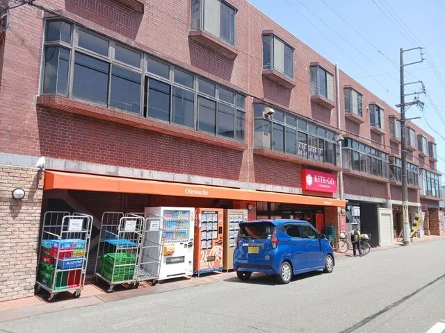 KITE-GO音羽町店まで210m