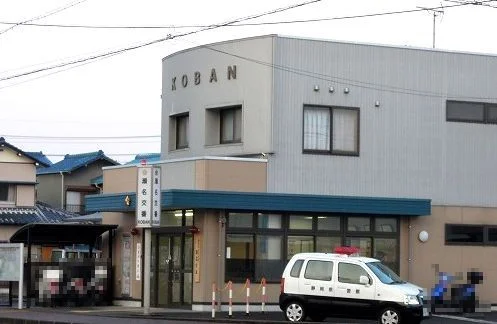 静岡中央警察署瀬名交番まで400m