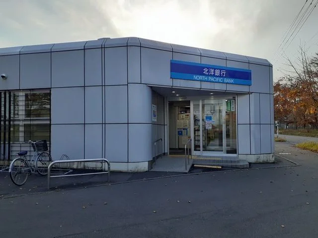 北洋銀行糸井支店まで1100m
