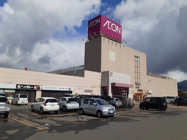 イオン伊達店まで2700m