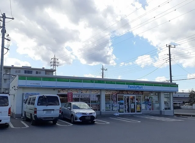 ファミリーマートまで500m