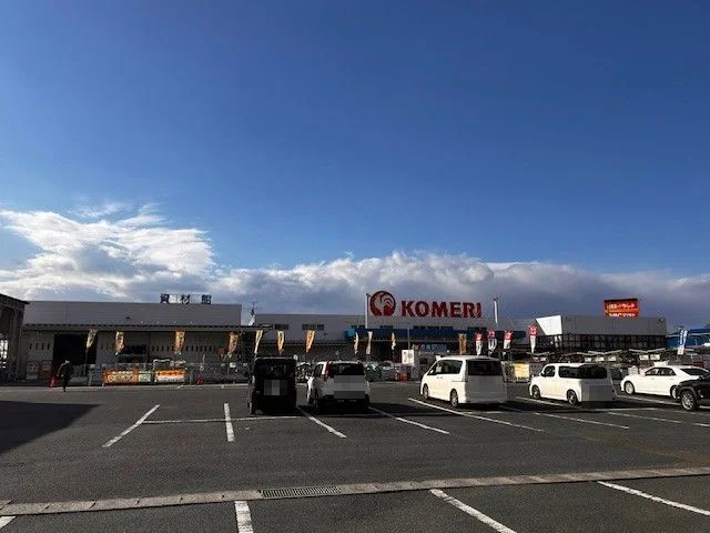 コメリハード＆グリーン相馬店まで1300m