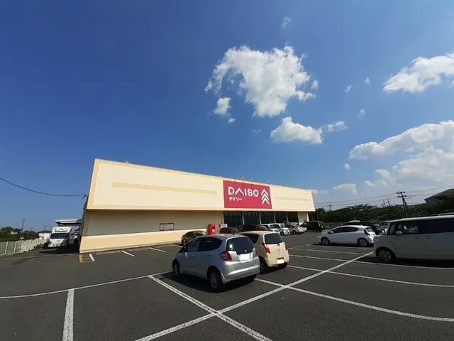 ダイソー相馬黒木店まで500m