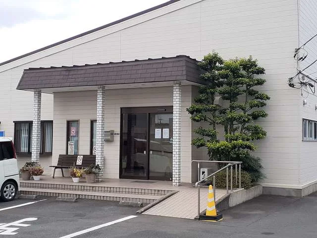 友部歯科診療所まで234m