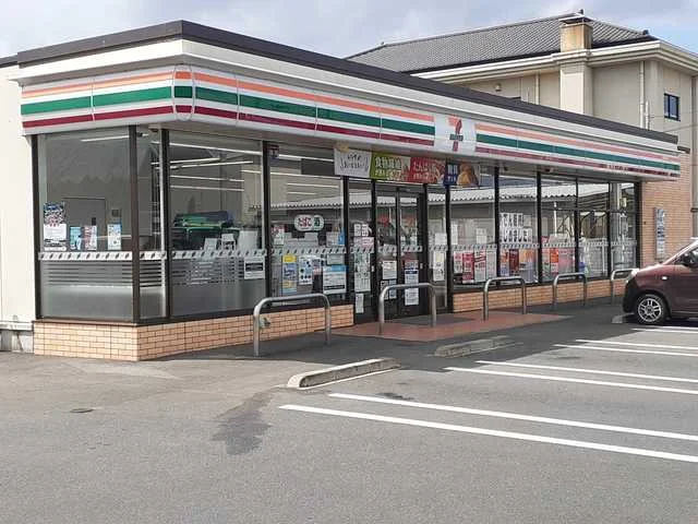 セブンイレブン笠間美原3丁目店まで707m