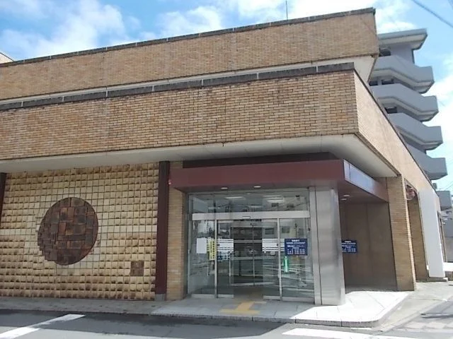 常陽銀行　末広支店まで280m