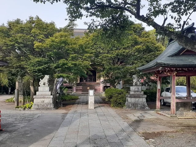 保和苑まで350m