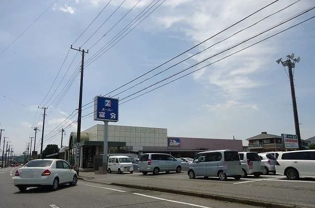 富分君津店まで1300m